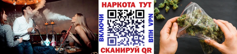 Марихуана Судак