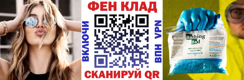 Amphetamine Premium  как найти наркотики  Судак 