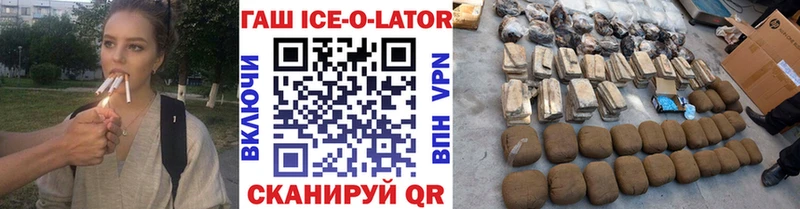 blacksprut ONION  Судак  ГАШ гашик 