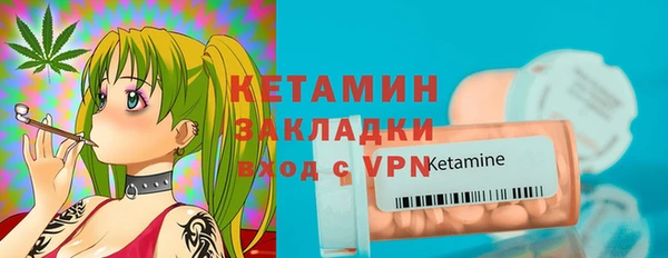 меф Аркадак