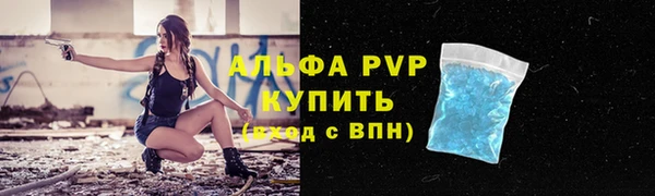 MESCALINE Богородицк