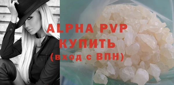 ешки Арсеньев