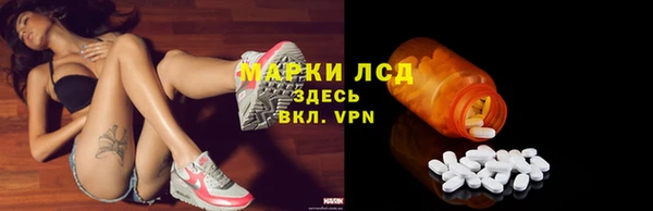 метадон Богородск