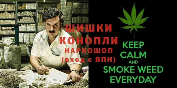 эйфоретик Армянск