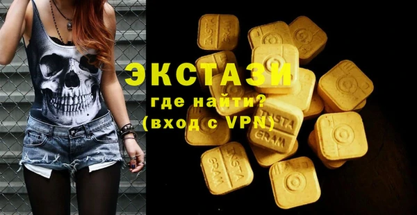 метадон Богородск
