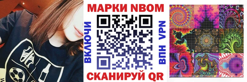omg ONION  где купить   Судак  Наркотические марки 1,8мг 