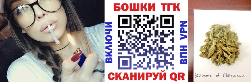 Марихуана сатива  Судак 